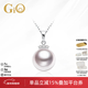 GiO珠寶 Akoya天然海水珍珠項鏈單顆吊墜年輕款18K金生日禮物高級感 白色18K金+正圓強光8.5-9mm