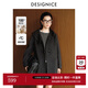 迪賽尼斯（DESIGNICE）迪賽尼斯2025年冬季新款通勤簡(jiǎn)約氣質(zhì)寬松羊毛大衣休閑毛呢外套女 葭灰色 S