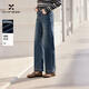 香影復古藍高腰牛仔直筒褲女2026春季新款刺繡水洗丹寧窄版闊腿褲 牛仔藍 M 160/64A/95-110斤
