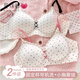 曼可嬌2件裝內衣女小胸聚攏無(wú)鋼圈文胸防下垂收副乳甜美無(wú)痕胸罩不空杯