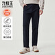 九牧王男褲【石墨烯保暖 輕松褲lite2.0】冬季免燙加厚休閑褲子男