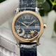 蕭邦（Chopard）【二手99新】蕭邦HAPPY DIAMONDS系列蕭邦女表快樂(lè )鉆石5鉆/7鉆石英機械 精鋼瑞表送女友時(shí)尚二手奢侈品腕表 30表徑機械278573-6027