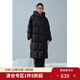 獨束大碼女裝連帽休閑羽絨服女冬新款時(shí)髦簡(jiǎn)約氣質(zhì)羽絨外套 靜謐黑 L (尺碼：2)
