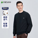 杉杉（FIRS）長(cháng)袖T恤男士秋冬商務(wù)中青年透氣保暖戶(hù)外運動(dòng)百搭上衣 黑色 L