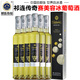 祁連傳奇專(zhuān)營(yíng)店 甘肅祁連傳奇精冰賽美容冰白葡萄酒甜型紅酒甜白禮盒冰酒 整箱6瓶