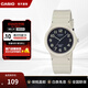卡西歐（CASIO）女款手表 MQ-24簡(jiǎn)約穿搭小黑表女生學(xué)生表 中學(xué)生考試腕表電子表 MQ-24UC-8BDF