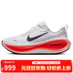 耐克（NIKE）男跑步鞋 VOMERO PLUS 超級邁柔 緩震舒適 厚底鞋HV8150-100 白44