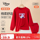 迪士尼寶寶（Disney Baby）女童秋衣秋褲套裝兒童保暖內衣中小童裝睡衣新年衣服 大紅 120