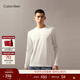 Calvin KleinJeans春秋男士休閑通勤ck浮雕字母凈色內搭打底衫長(cháng)袖T恤上衣 YAF-月光白 XL