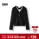 森馬（Semir）陳都靈|針織衫女冬含5.9%羊絨發(fā)熱抗靜電修身打底衫109725107001