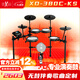 紅魔（HXM）XD-380C-KS（5鼓4镲）網(wǎng)面專(zhuān)業(yè)架子鼓進(jìn)階電子鼓+10寸底鼓音箱