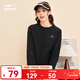 鴻星爾克舒暖絨|衛衣女秋冬新款加厚保暖休閑長(cháng)袖套頭衫運動(dòng)服上衣女裝 正黑 L
