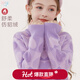 多妙屋女童毛衣秋冬新款兒童打底衫中大童針織上衣洋氣冬季加絨加厚童裝 紫色 150