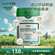 美贊臣（MeadJohnson）每日悅享成人奶粉益生元富硒高鈣高蛋白中老年禮品700g