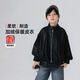 悠悠童話(huà)秋冬男童加絨pu皮衣外套加厚兒童洋氣夾克中大童時(shí)尚機車(chē)服冬裝