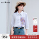 謎底白襯衫七分袖女士2025夏季新款通勤風(fēng)印花合體襯衣256MC6246 亮白 L