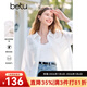 百圖betu女裝2025春季新款襯衫翻領(lǐng)寬松高仿麻感襯衫薄外套女2502T44 白色 M