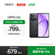 OPPO A3i 5G 超硬核抗摔架構 多重防護抗水濺 5100mAh 超能量大電池 45W 超級閃充 靜夜黑 6GB+128GB