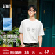 森馬（Semir）短袖T恤男裝熊貓國風(fēng)印花刺繡2025夏季新款涼感t寬松潮流上衣 本白10102 M