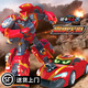展高炫卡斗士3玩具兒童汽車(chē)變形機甲機器人金剛雷霆王S男孩生日禮物 【霹靂火影】新品現貨速發(fā)