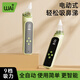 哇愛(ài)電動(dòng)吸鼻器嬰兒洗鼻器新生兒寶寶兒童鼻涕鼻屎清理神器通鼻塞 嬰兒吸鼻器 吸力升級·溫和不刺激