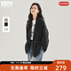 對白（DUIBAI）寬松廓形通勤西裝外套女2026年春新款oversize氣質(zhì)休閑小西服 靜謐黑 XL