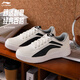 李寧板鞋男鞋休閑鞋輕便黑白鞋子低幫運動(dòng)小白鞋 雪白/新基礎黑-1 40