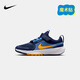 NIKE 耐克童鞋男女童快速穿脫運動(dòng)鞋FLEX RUNNER一腳蹬休閑小童鞋