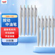 uni三菱JETSTREAM系列按動(dòng)原子筆SXN-150 順滑學(xué)生辦公圓珠筆0.5mm 淺灰 10支