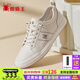 蜘蛛王男鞋運動(dòng)休閑小白鞋春季新款時(shí)尚英倫男士板鞋真皮低幫鞋子男493B 白灰 38 (240mm)