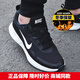 耐克（NIKE）官方艦店男鞋冬季新款保暖運動(dòng)鞋WEARALLDAY低幫織物休閑鞋跑步鞋 黑色/輕便舒適/冬季推薦 41