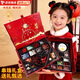 赟婭兒童手鏈串珠禮盒手工diy材料玩具女孩生日禮物女童元旦新年玩具 掛念【精美琉璃串珠DIY+禮盒禮袋】 小學(xué)初中生小女孩元旦新年圣誕節禮物