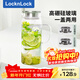 樂(lè )扣樂(lè )扣（locknlock）玻璃冷水涼水壺帶把手水杯耐高溫泡茶壺LLG970_1.8L