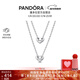 潘多拉（PANDORA）[新年禮物]恒久不渝心形組合吊墜項鏈頸飾銀色二合一送女友