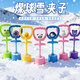 巧巧兔雪球夾兒童卡通蜂窩煤玩雪玩具冬天打雪仗神器雪地工具模具裝備 