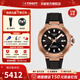 天梭（TISSOT）【新年禮物】瑞士手表 新品競速系列全自動(dòng)機械男表 玫金橡膠表帶T141.807.37.051.00
