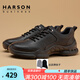 哈森（Harson）頭層小牛皮男鞋秋冬運動(dòng)皮鞋厚底商務(wù)休閑鞋真皮通勤高端健步鞋 黑色 四季款 43 (265mm)