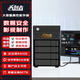 天創(chuàng  )者 DT-104雷電存儲 磁盤(pán)陣列 大容量存儲硬盤(pán)影視制作專(zhuān)用 硬件RAID5 雷電3/USB3 Type-C 4盤(pán)位 64TB
