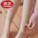 浪莎（LangSha）品牌春秋中厚顯瘦肉色打底褲膚色九分褲襪打底襪防勾絲連襪連褲襪 【自然膚九分】 2條 均碼