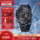 西鐵城（CITIZEN） 手表 光動(dòng)能藍天使系列日星雙顯萬(wàn)年歷時(shí)尚運動(dòng)休閑男表 JY8085-81E藍天使二代