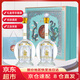 忘憂(yōu)潭祝君一帆風(fēng)順 濃香型白酒 52度500ml*2瓶 禮盒裝五糧釀造年貨送禮