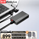 聯(lián)想thinkplus移動(dòng)硬盤(pán)固態(tài)NVMe高速Type-C手機直連筆記本電腦游戲外置存儲 閃電鯊【1T】