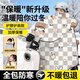 領(lǐng)臣電動(dòng)車(chē)擋風(fēng)被冬季加絨加厚防水電瓶車(chē)摩托車(chē)擋風(fēng)罩全包圍保暖罩