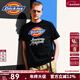 Dickies【經(jīng)典款】短袖情侶款藝術(shù)字體LOGO印花短袖t恤男 短袖DK007087 黑色 S