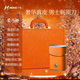 HONEYS電動(dòng)剃須刀便攜防水刮胡刀情人節送老公生日禮物男送男朋友高檔送客戶(hù)領(lǐng)導送爸爸長(cháng)輩祝壽實(shí)用高級 【愛(ài)馬橙】奢華真皮+皮箱禮盒（免費刻字）