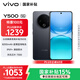 vivo Y500 8GB+128GB 玄武黑 8200mAh超薄藍海電池 IP69+滿(mǎn)級防水 越級旗艦外觀(guān) 耐用抗摔 AI手機