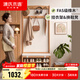 源氏木語(yǔ)實(shí)木換鞋凳掛衣架一體客廳簡(jiǎn)約入戶(hù)隔斷家用橡木試鞋凳 (原木色)0.8米換鞋凳帶上架