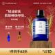 Florihana馥家法國茶樹(shù)純露控油痘痘油性肌毛孔肌護膚油痘肌爽膚水 500ml