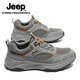 JEEP吉普鏤空網(wǎng)面鞋男秋冬新款透氣薄款休閑鞋戶(hù)外防滑軟底登山運動(dòng)鞋 深灰【標準皮鞋碼】 41