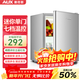 奧克斯（AUX）家用單門(mén)迷你小型冰箱 冷藏保鮮小冰箱 宿舍租房電冰箱 【國家補貼】BC-22K68 普通款 銀色